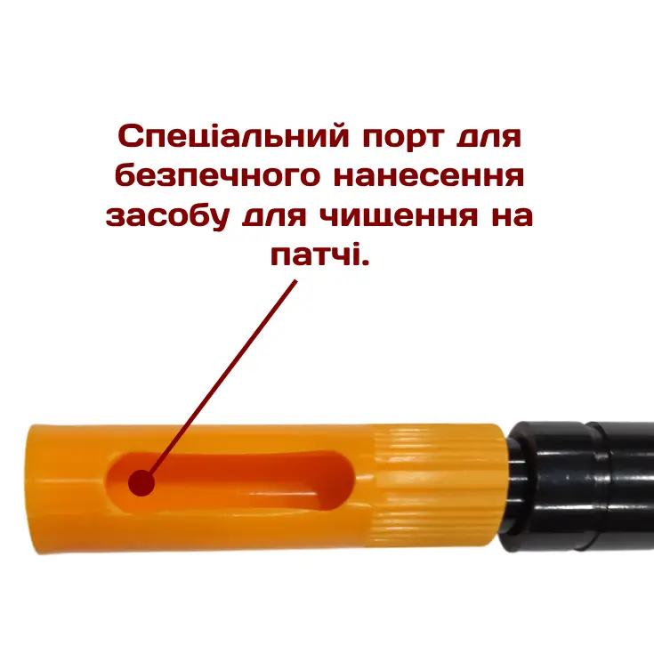 Направляюча для шомпола SAPSAN HUNTER .177-.30 кал.