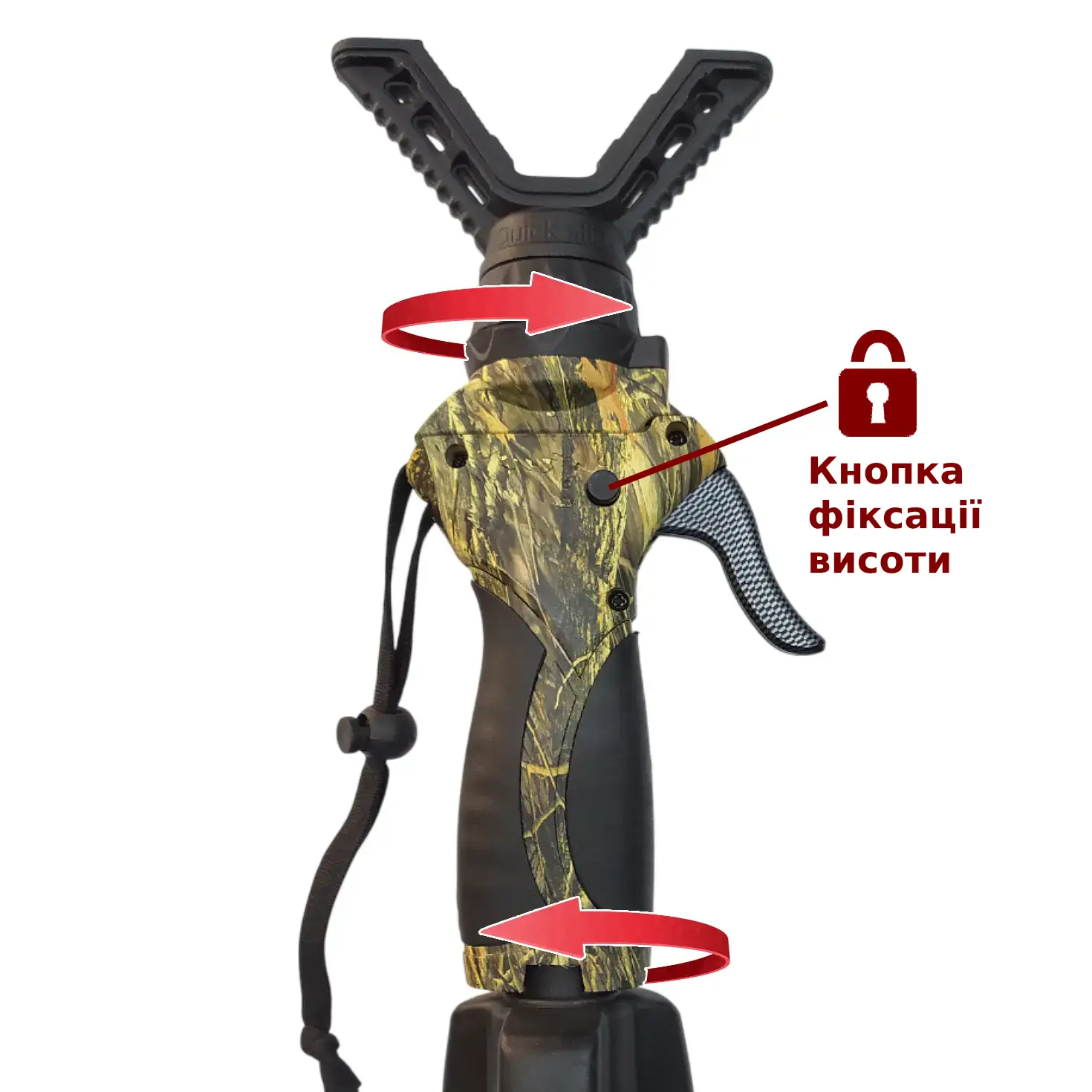 Трипод для стрільби Fiery Deer Tripod (71-103 см)