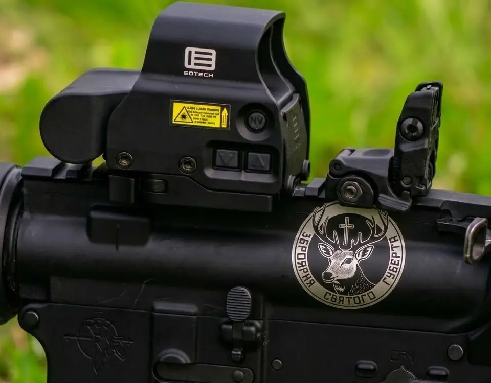 EOTech EXPS3-DCR