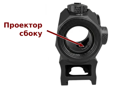 Коліматорний приціл SigSauer Romeo5 2MOA Коллиматорный прицел SigSauer Romeo5 2MOA