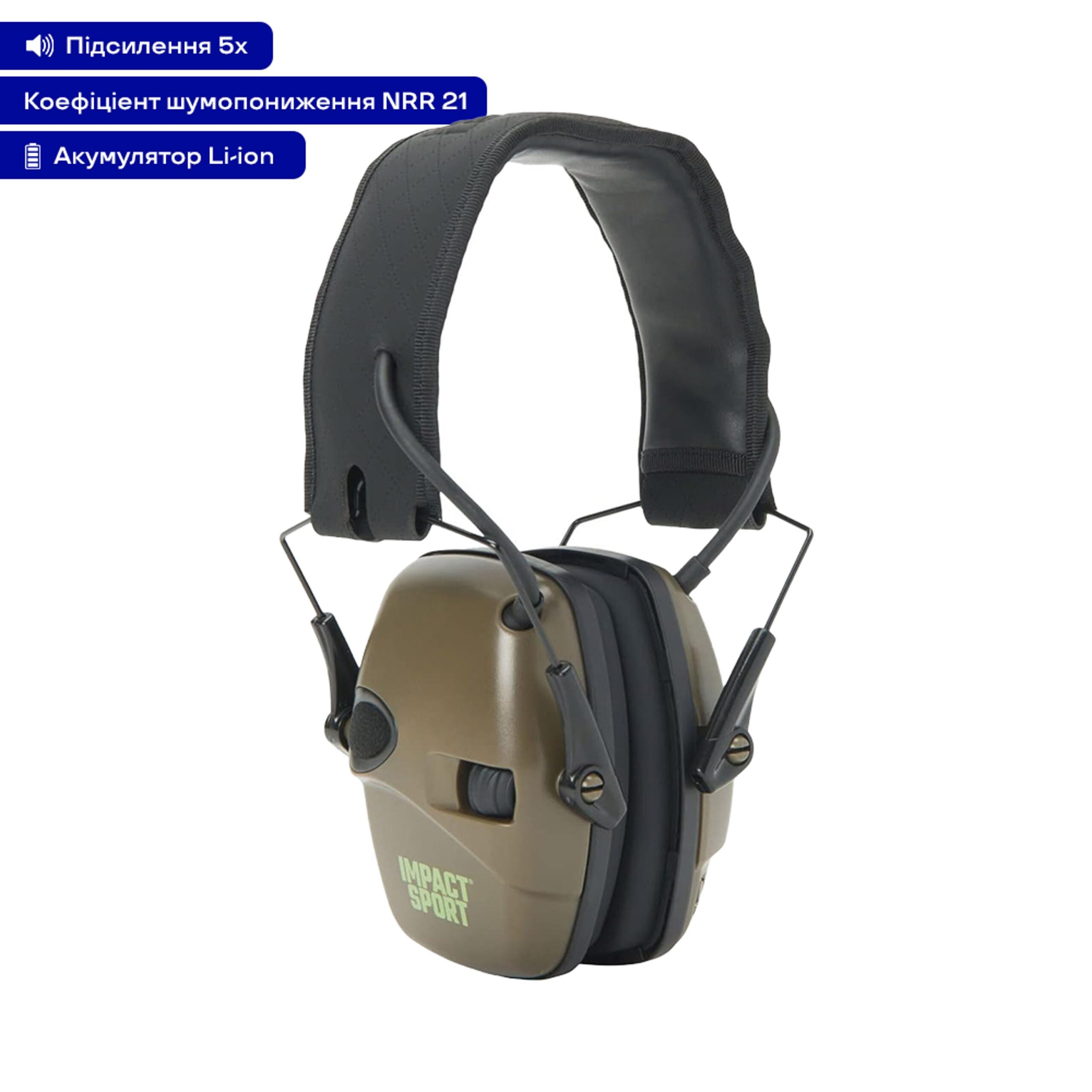 Активні захисні навушники Howard Leight Impact Sport R-02548 Bluetooth
