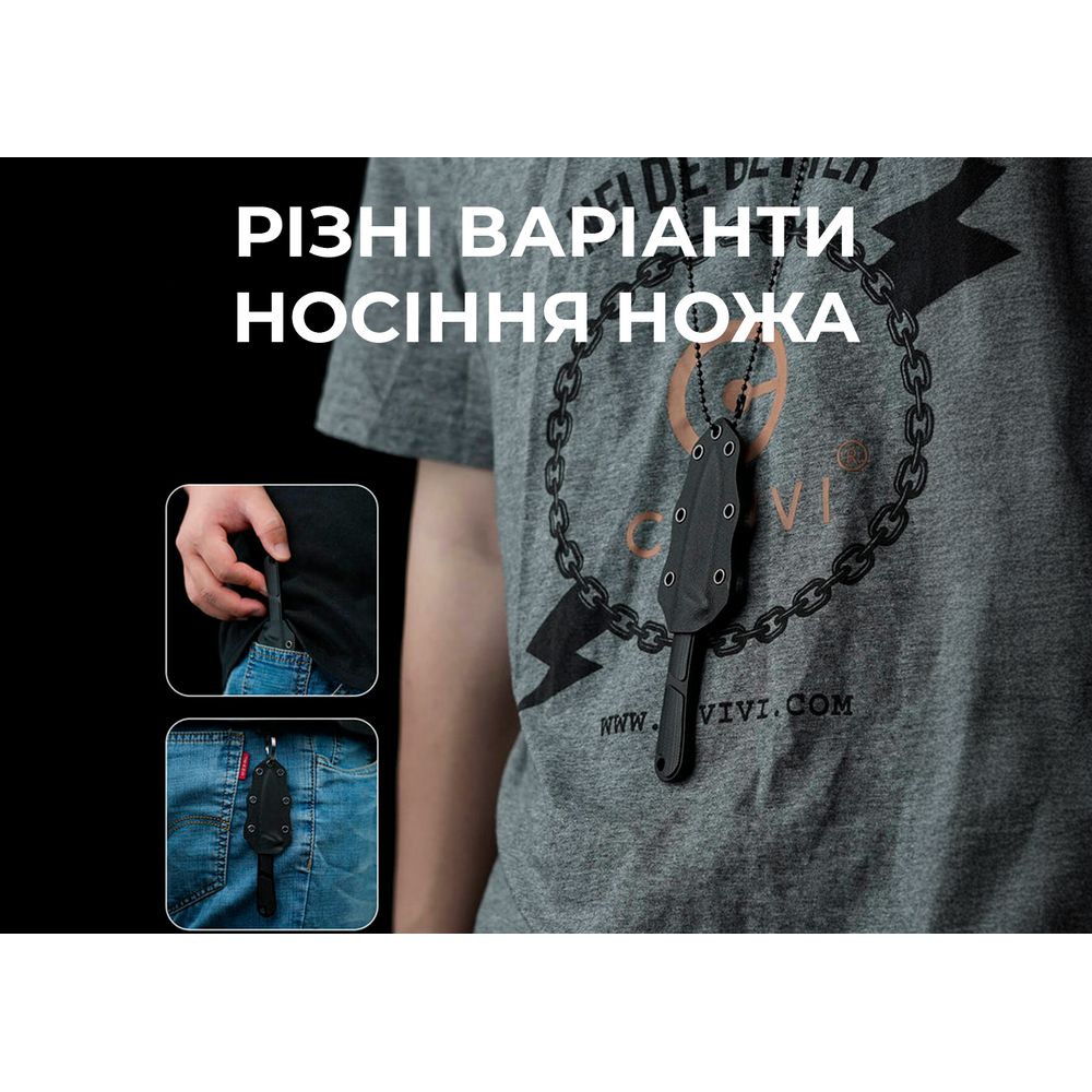 Ніж фіксований кишеньковий Civivi Mini Elementum, (5.7 см) Nitro-V / G10 чорний з чохлом