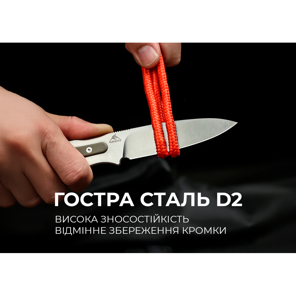 Ніж фіксований тактичний Civivi Varius, (9.5 см) D2 / G10 коричневий