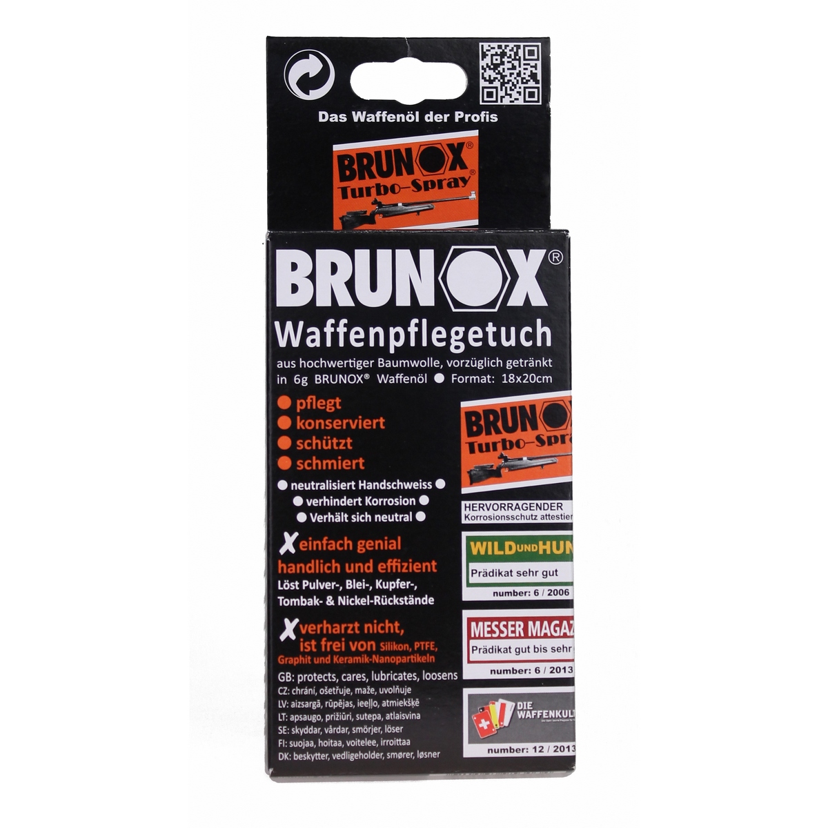 Промаслені серветки для очищення і змащення зброї Brunox Gun Care 5шт