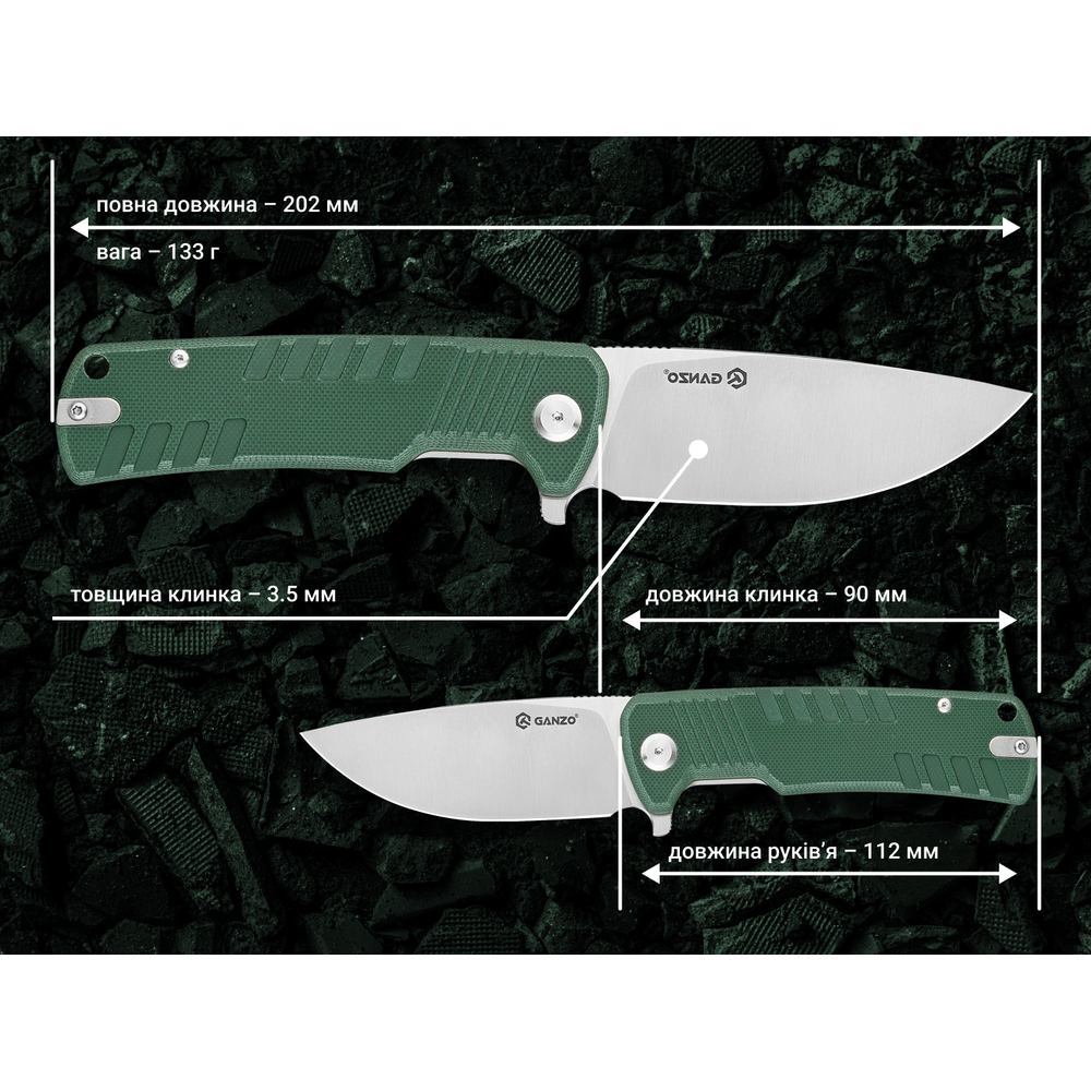 Ніж складаний туристичний Ganzo G769 (9 см) D2 / G10 зелений