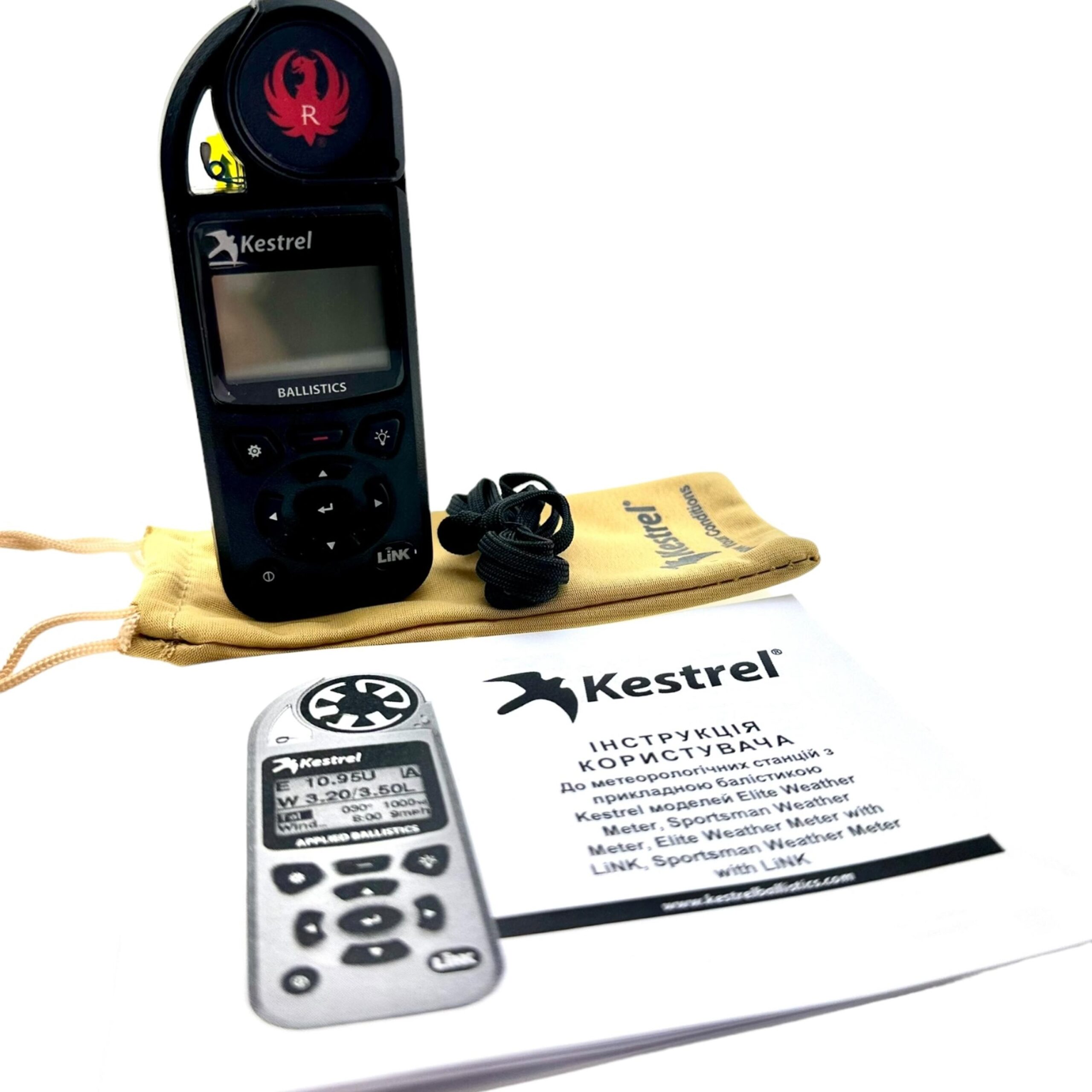 Метеостанція Ruger Kestrel 5700 LINK Ballistics Weather Meter