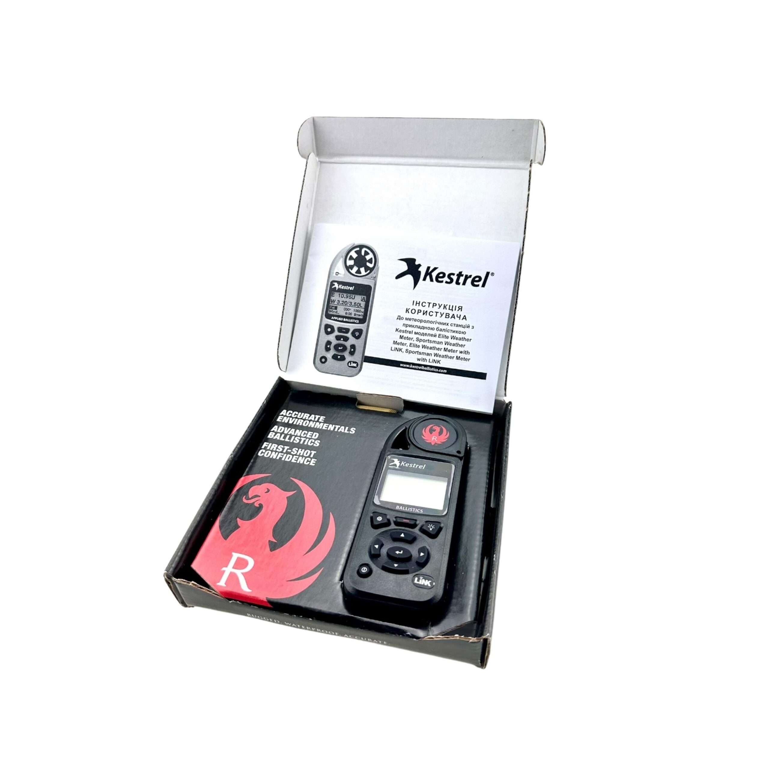 Метеостанція Ruger Kestrel 5700 LINK Ballistics Weather Meter