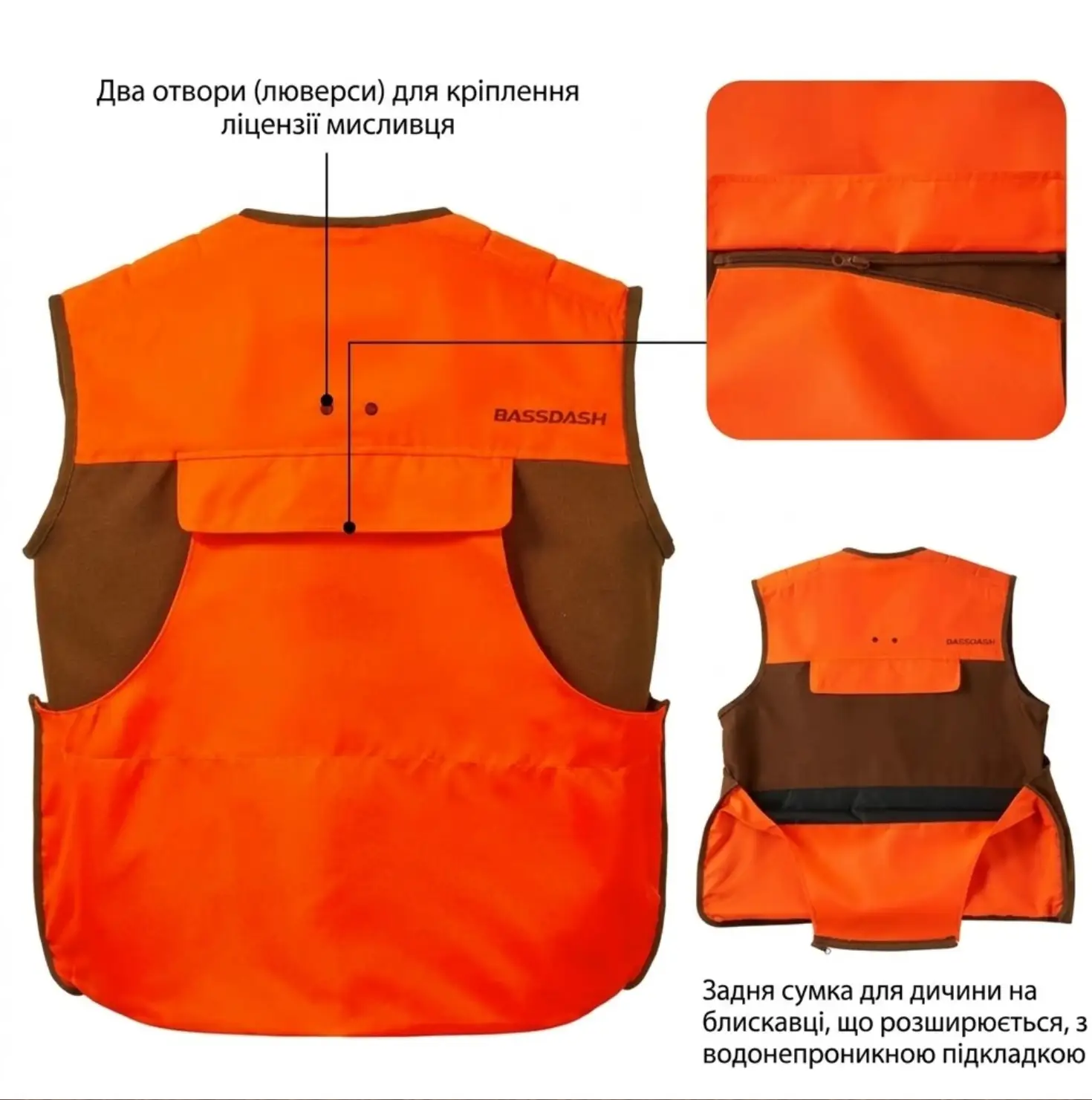 Мисливський жилет Bassdash Unisex Hunting Vest FV11 Охотничий жилет Bassdash Unisex Hunting Vest FV11