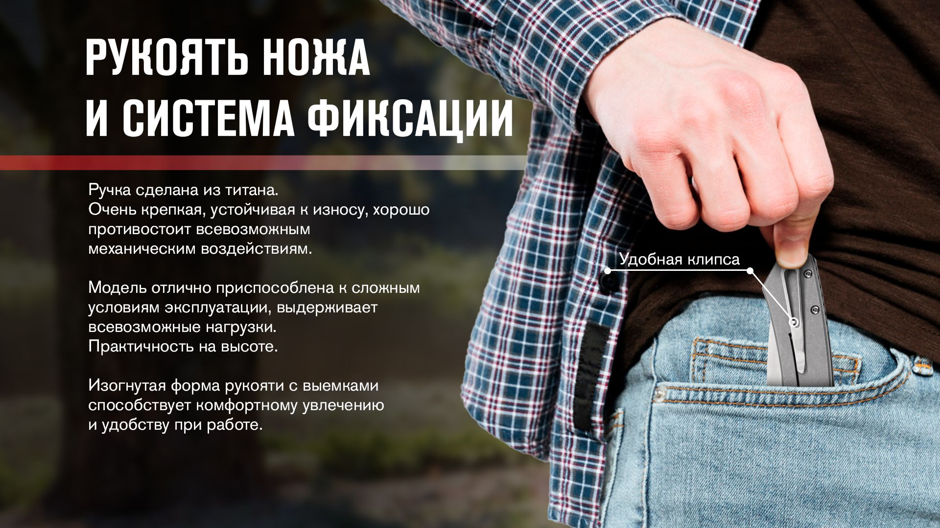 Нiж туристичний Adimanti NEFORMAT by Ganzo (Skimen design) (8.5 см) S35VN / титан сірий