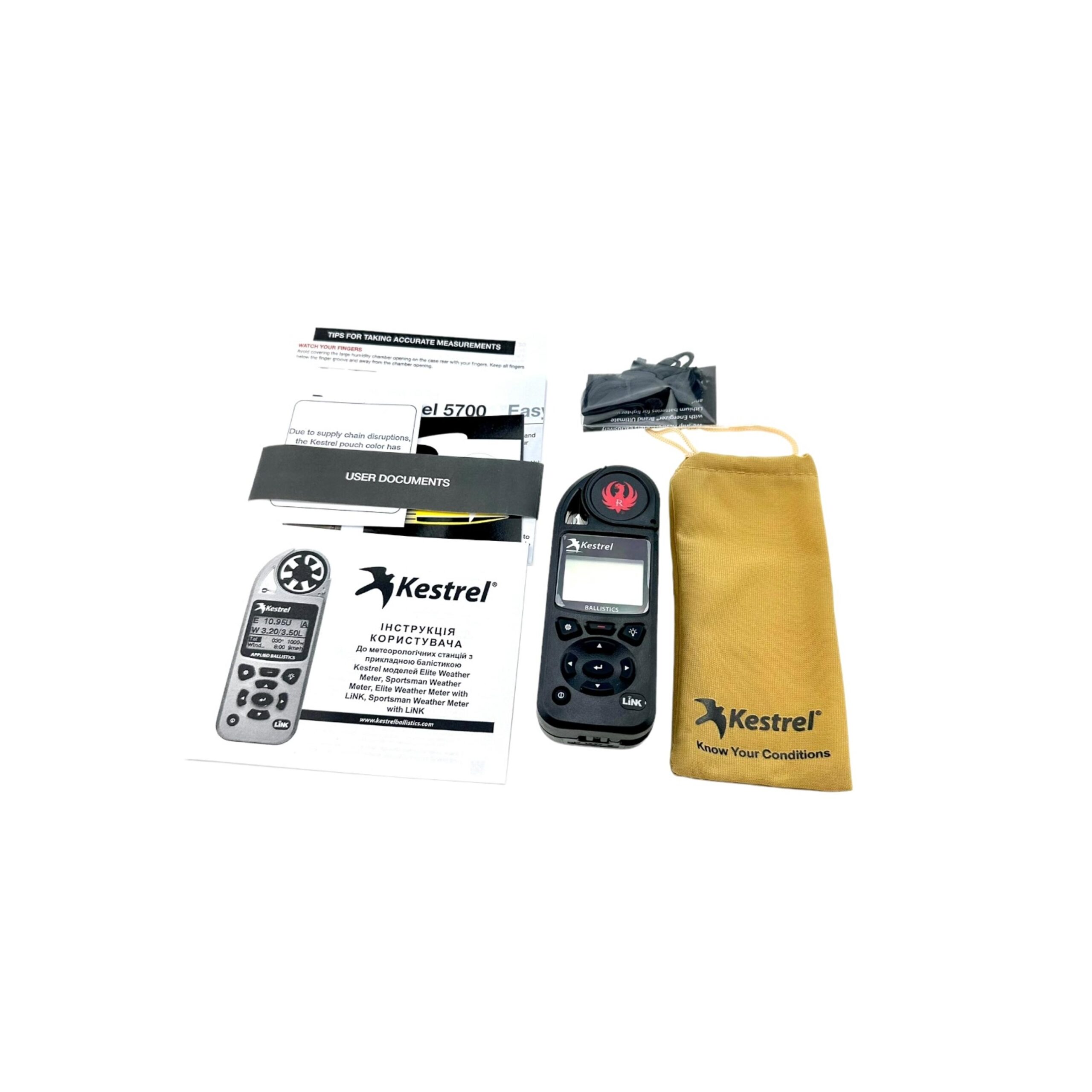 Метеостанція Ruger Kestrel 5700 LINK Ballistics Weather Meter